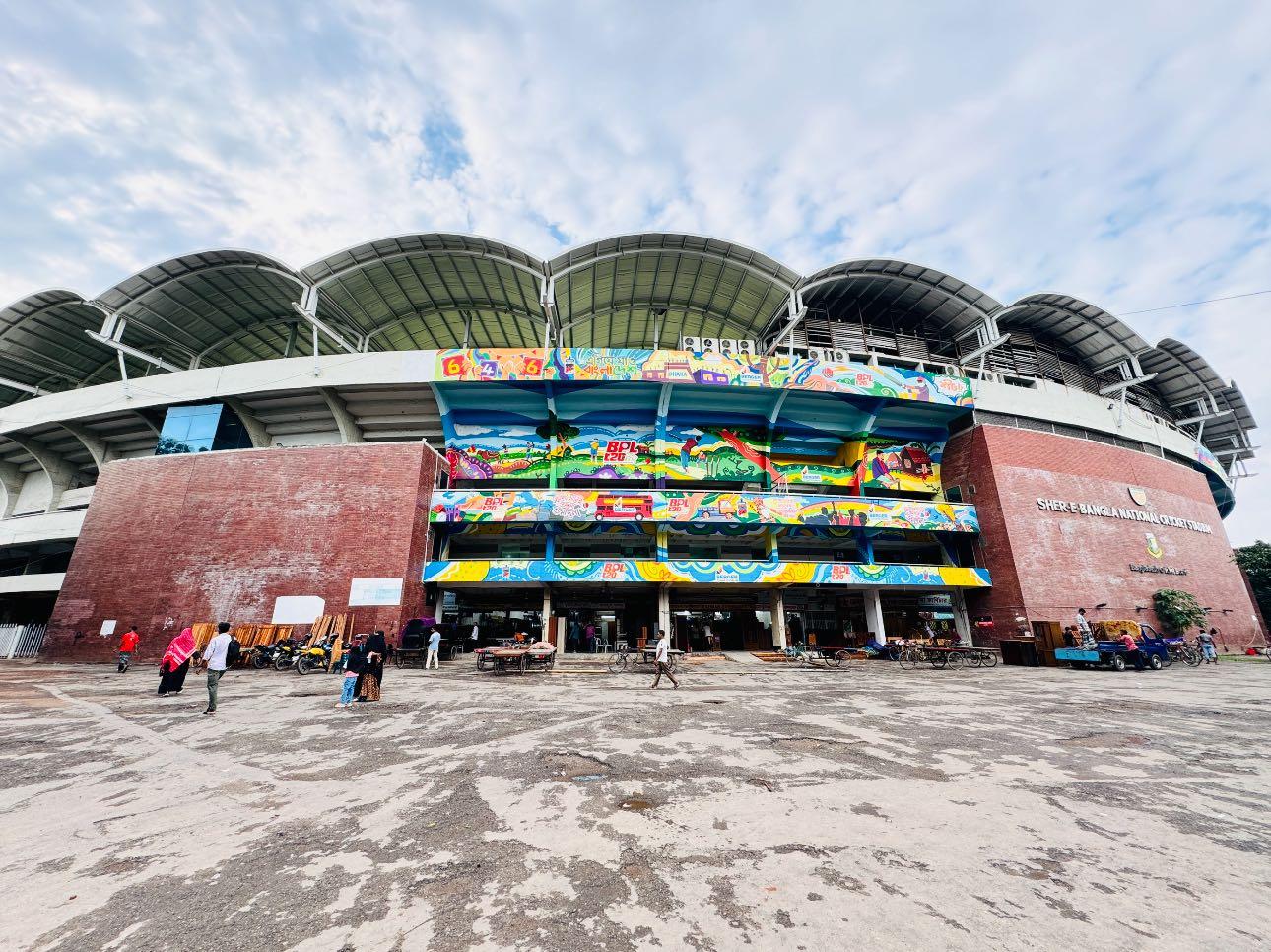 মিরপুর স্টেডিয়ামে চালু হলো অনার্স বোর্ড